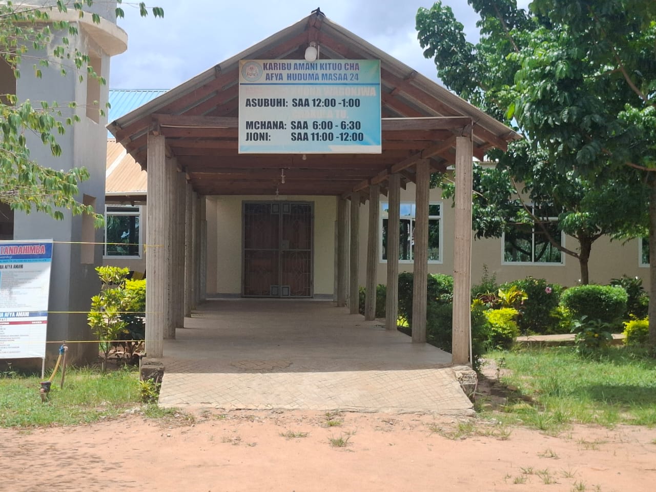 Jengo la Kituo